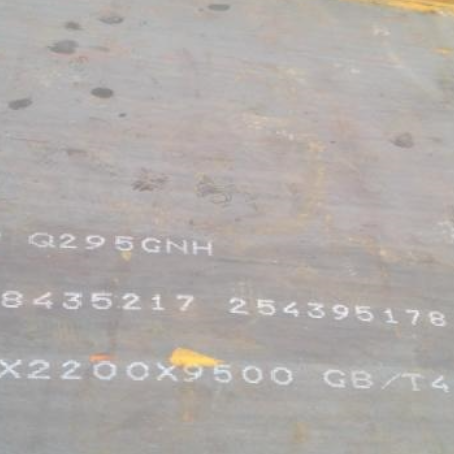 蓬溪Q235NHB耐候板
