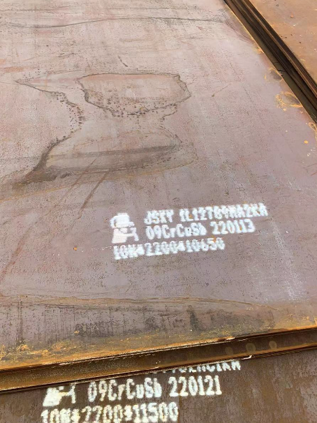 蓬溪ND耐酸钢板