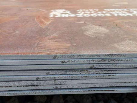 蓬溪09CrCuSb耐酸钢板